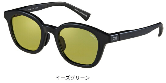ダイワ 偏光水飲み TLX 024 #イーズグリーン｜daiwa 釣具 【継続期間制限事項割引き販売】 偏光サングラス-フィッシング-スポーツ・アウトドア