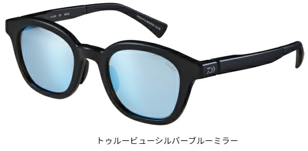 ダイワ 偏光グラス TLX 024 #トゥルービューシルバーブルーミラー｜daiwa 釣具｜釣人館ますだ 支店