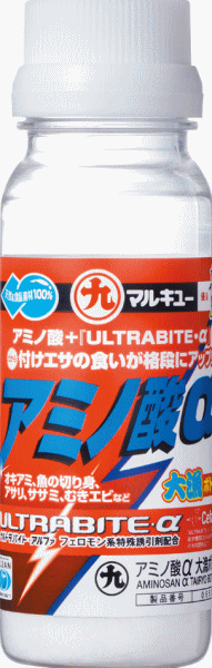 マルキュー アミノ酸α 大漁ボトル 1箱 20個入り｜配合エサ 集魚材 釣りエサ (SP) marukyu