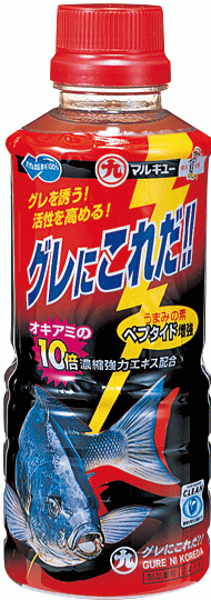 マルキュー グレにこれだ!! 1箱 20個入り口・入口｜魚釣りエサ (SP) marukyu