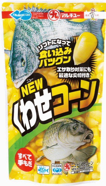 マルキュー ニューくわせコーン 1箱 24個入り｜釣りエサ (SP) marukyu
