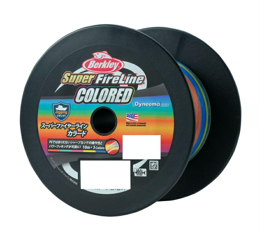 バークレイ スーパーファイヤーライン カラード 1200m (1.2号 20lb)｜PEライン berkley
