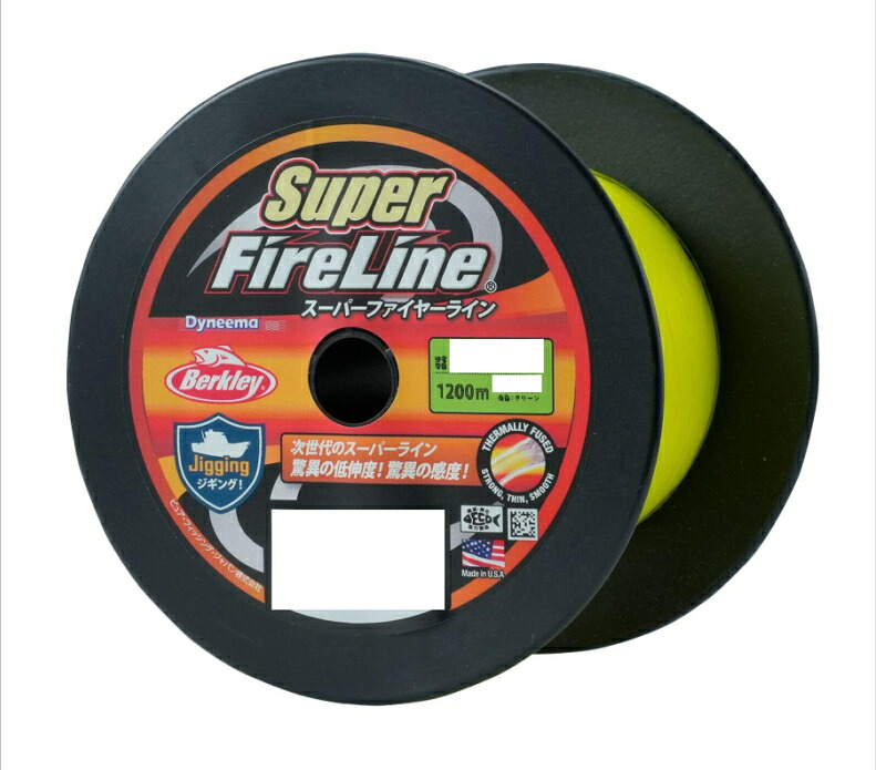 バークレイ スーパーファイヤーライン 1200m グリーン (1.5号 24lb)｜PEライン berkley