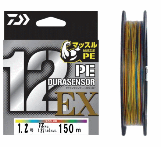 ダイワ UVF PEデュラセンサー X12EX+Si3 5C 300m 8号｜118lb｜PEライン daiwa 釣具｜釣人館ますだ 支店
