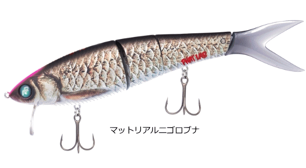 楽天市場】ファットラボ ネコソギ DSR ラトルイン リアルワカサギ