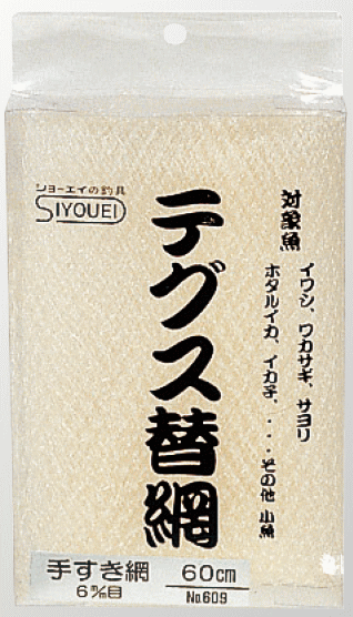 リピート多数  【M68PN0T6DMD】 限定デザイン
