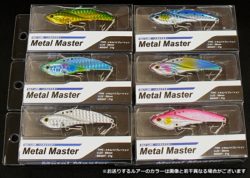 4544647803663.jpg