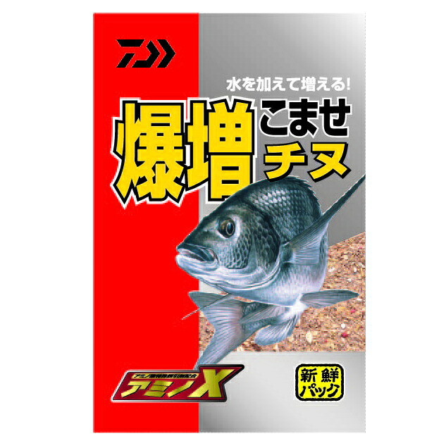 ダイワ アミノX 爆増こませチヌ 1箱 (12袋入り) daiwa