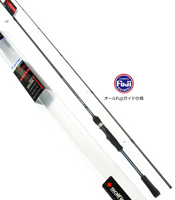 【セール】 エギングロッド ソルフィエスタ コーストウォーカー エギング CWEG S802ML｜オールFujiガイド仕様 餌木竿｜釣人館ますだ 支店