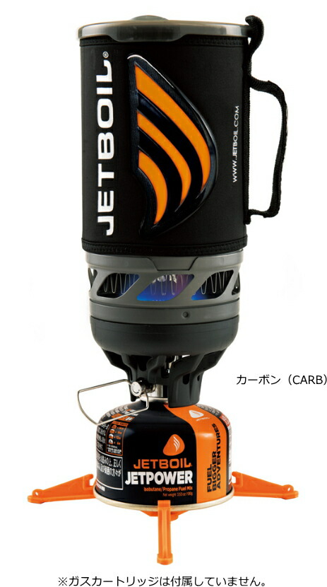 楽天市場】【送料無料】【あす楽対応】モンベル 湯沸かし ジェット