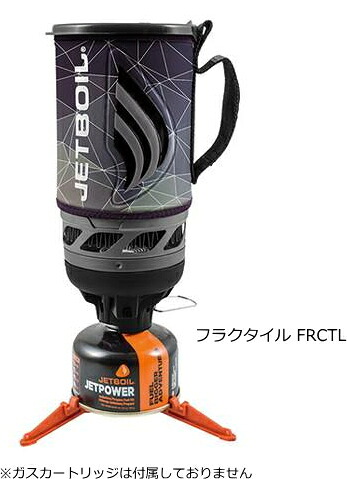 モンベル JETBOIL ジェットボイルフラッシュ #フラクタイル FRCTL 1824393｜ガスバーナー アルミクッカーセット 釣具