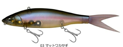 フィッシュアロー VTジャック Fish Arrow VT-JACK 210 #03 マットワカサギ｜バス ルアー 釣具
