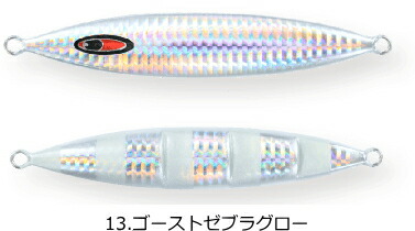 楽天市場】シーフロアコントロール スパンキー spunky 270g #13