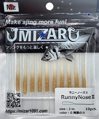 楽天市場】プログレ アジミルク マイクロベイト サクラピンク