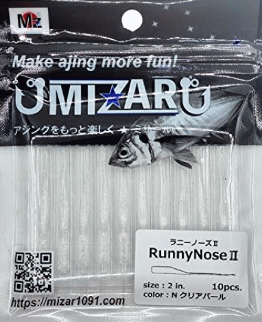 プログレ　アジミルク マイクロベイト 1.7 アジング メバル ワーム ワーム アジミルク マイクロベイト17 ケイムラ青ラメ AM-MBKB