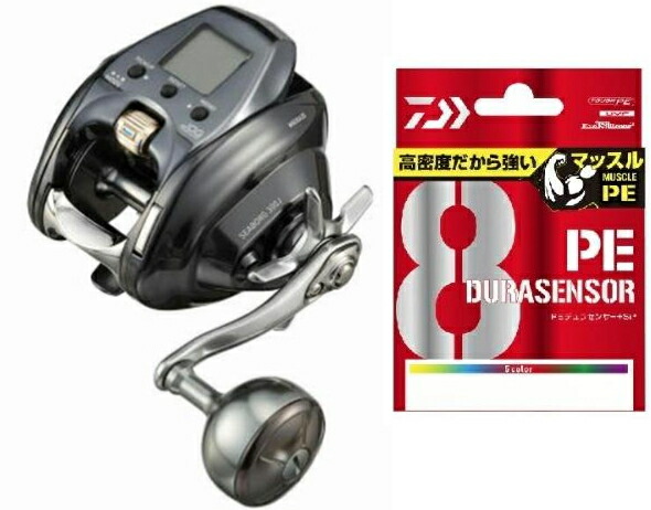 楽天市場】ダイワ シーボーグ 300J PEライン3号-400m 糸付