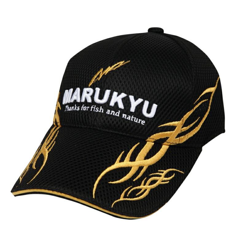 マルキュー帽子 マルキユーキャップ16(3色) | つれるエサづくり一筋、マルキユー