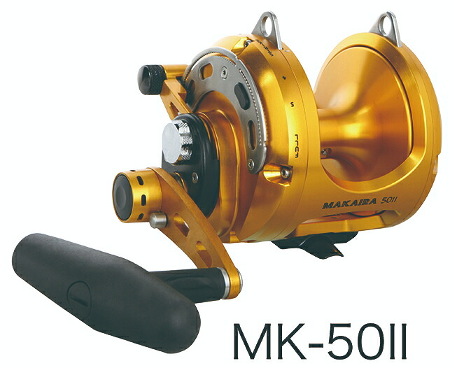 オクマ マカイラ OKUMA MAKAIRA MK-50II (J2) ゴールド｜ゼニス 両軸木管 zenith 【継続期間制限事項大売り出し】