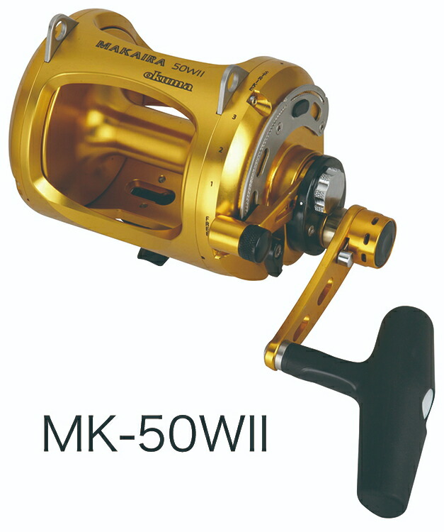 オクマ マカイラ OKUMA MAKAIRA MK-50ＷII (J2) ゴールド｜ゼニス 両軸リール zenith (SP) 【期間限定セール】