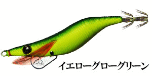 楽天市場】キーストン(KEYSTONE) モンローエギ 夜焚きチューン 2.5号