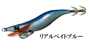 楽天市場】キーストン(KEYSTONE) モンローエギ 夜焚きチューン 2.5号