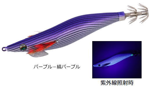 楽天市場】(5)【目玉商品】ダイワ エメラルダス ラトル 3.5号 /餌木