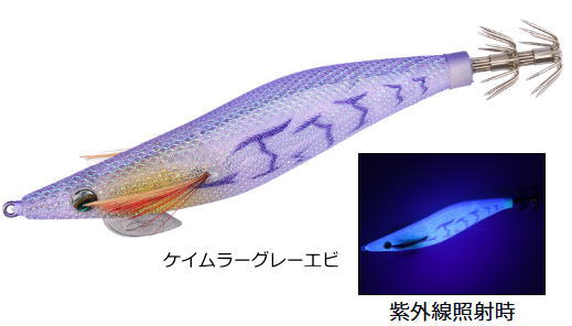 楽天市場】(5)【目玉商品】ダイワ エメラルダス ラトル 3.5号 /餌木