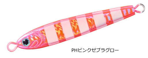 ダイワ TGベイトタチウオ 180g PHピンクゼブラグロー｜太刀魚 ジギング メタルジグ 釣具 【メール便発送】
