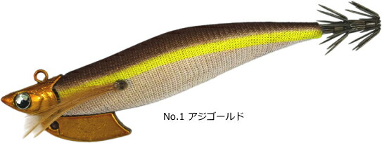 楽天市場】ティップラン エギ 餌木 ウェーブギア エギゼヨ プレミアム