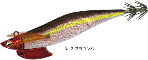 楽天市場】ティップラン エギ 餌木 ウェーブギア エギゼヨ プレミアム