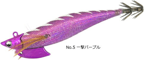 餌木 エギ 8本セット TR ティップラン 餌木 エギ 8本セット TR ティップラン