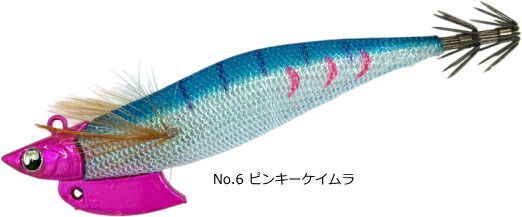 ティップランナー、エギ王、アモラスジョイント　エギ・餌木 16個セット エメラルダス アモラスジョイント(ルアー)｜DAIWA