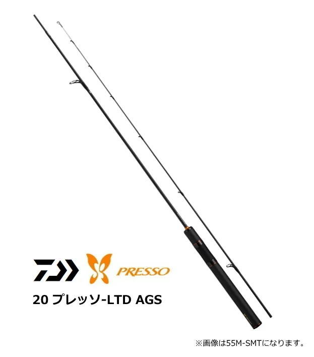 ダイワ プレッソ LTD AGS 58L-G｜トラウトロッド daiwa 釣具 【期間限定セール】 34,002円