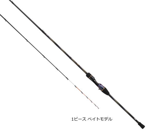 ダイワ 極鋭 カワハギ EX SF 1ピース ベイトモデル|船竿 daiwa 釣具 【期間限定セール】|釣人館ますだ 支店