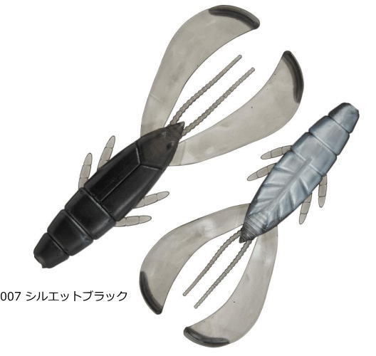 楽天市場】メジャークラフト RVW-LCLAW3.2 ロックライバー ラッキー