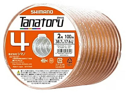 シマノ タナトル4 PL-F94R 2号 1200ｍ (100m&times;12連結) 5カラー｜PEライン shimano 釣具｜釣人館ますだ 支店 8,014円