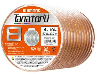 シマノ タナトル8 PL-F98R 1.5号 600ｍ (100m×6繋ぎ合わせる) 5色つや｜PE伝達ルート shimano 釣具
