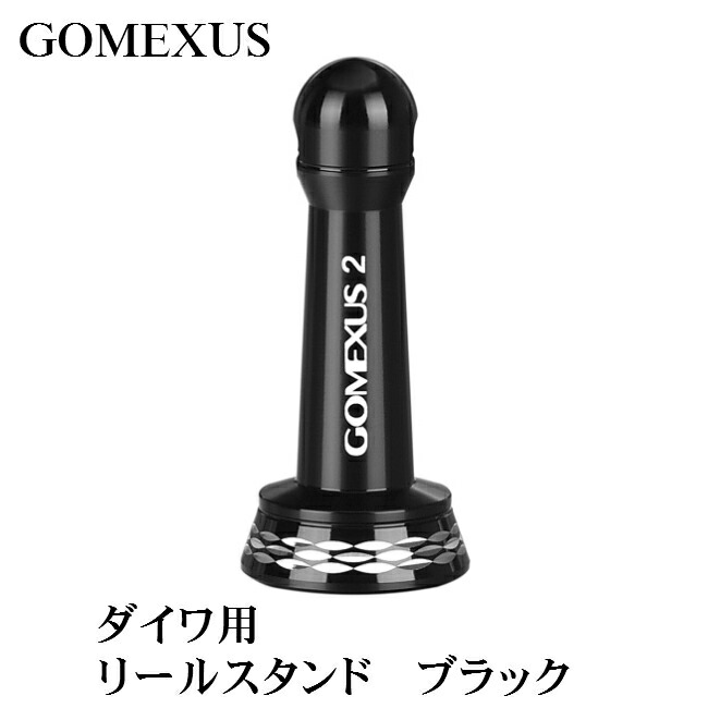 楽天市場】【送料無料】【リールスタンド】シマノ・ダイワ 用 ゴールド