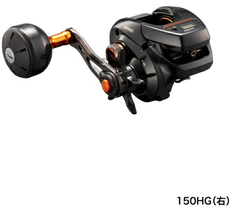 楽天市場】シマノ [90] 21 バルケッタ 100DH-HG 右ハンドル : かめや