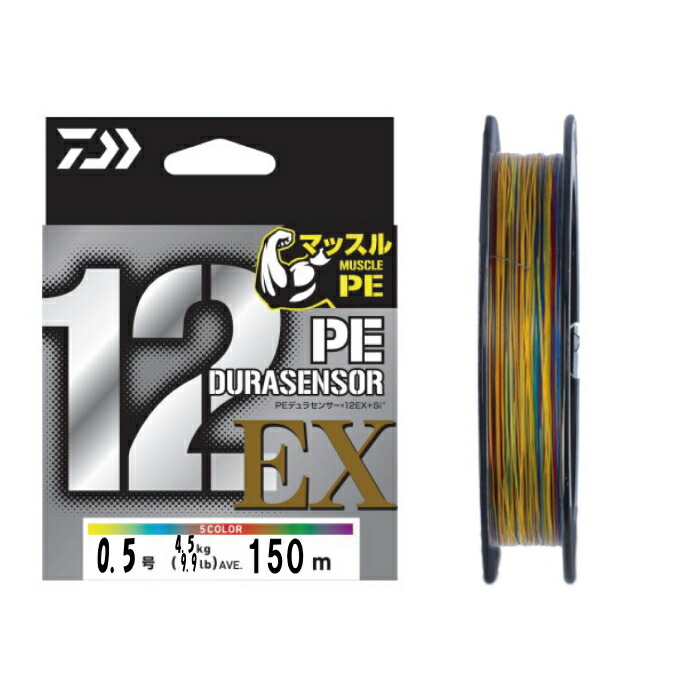 楽天市場】ダイワ(Daiwa) UVFソルティガ デュラセンサー×12+Si3