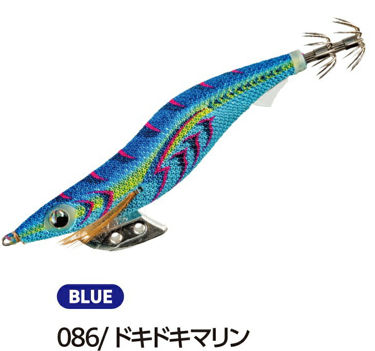 楽天市場】ヤマシタ エギ王 K 3.5号 グリーンエナジー エギング : 釣り