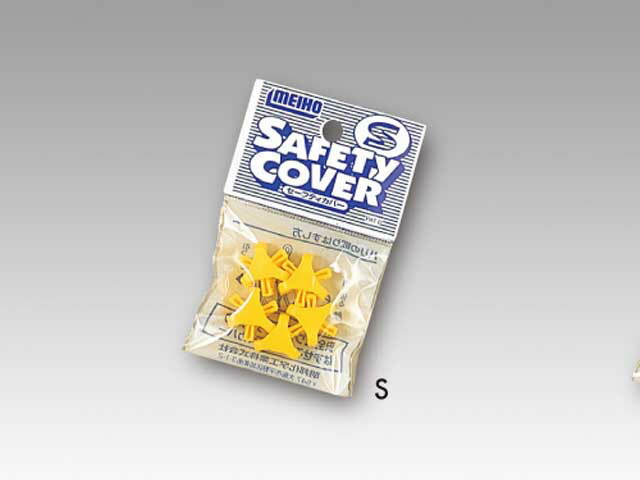 ポンパドール　メイホウ　フックカバーセット　S.M.Lサイズ　100個 ソルトウォーターOL | 明邦化学工業株式会社