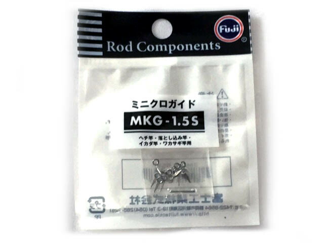 楽天市場】篭定 2連元ガイドSP25-16 装備 メンテナンス ロッドパーツ