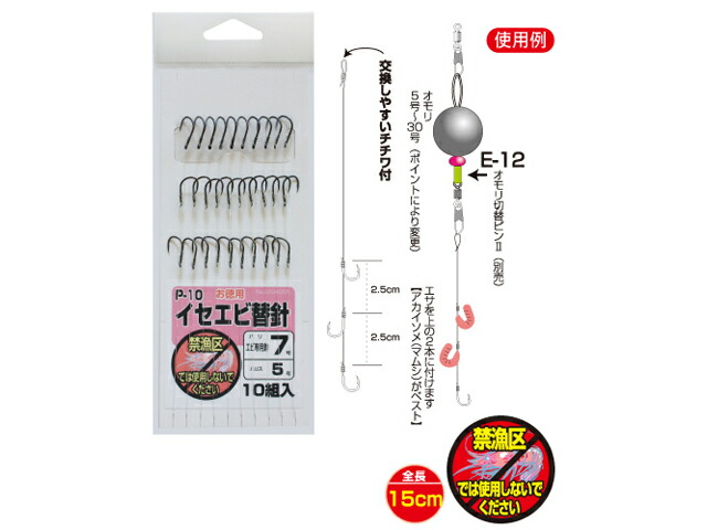 Amazon.co.jp: ダイワ(DAIWA) フロロライン モンスターブレイブZ