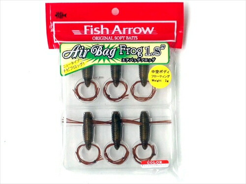 楽天市場】FROG PRODUCTS / フロッグプロダクツ 【 DOUBLE BLOCK BOX