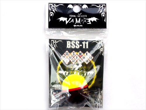 ヴァンパイア／VAMPIRE　BSS-11　サイズ：M（28×25）　カラー：オレンジ画像