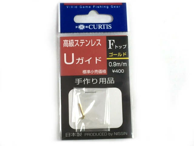 珍品　宇崎日新　ガイドレス　釣竿 新製品 | 新製品 | (株)宇崎日新（NISSIN）| 磯・船・渓流などの