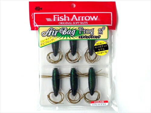 楽天市場】FROG PRODUCTS / フロッグプロダクツ 【 DOUBLE BLOCK BOX