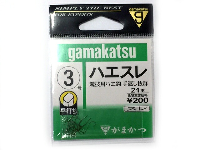 【楽天市場】がまかつ／Gamakatsu 12049 ハエスレ 緑鈎 （単品バラ針）：つり具TEN楽天市場店