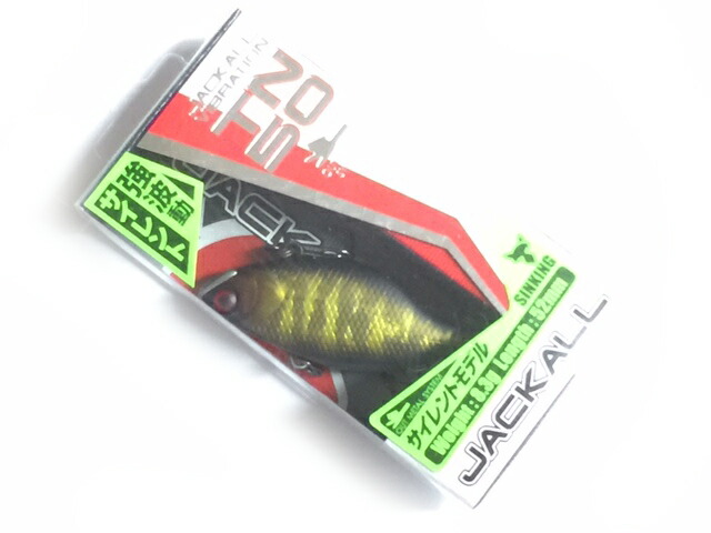 楽天市場】ジャッカル セイラミノー 静乱 70S シンキング JACKALL